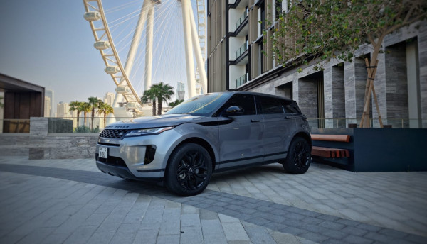 Range Rover Evoque 2022
